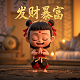 交易哈希值是什么意思